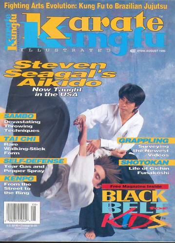 08/96 Karate Kung Fu Illustrated